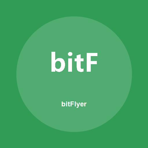 bitFlyerのロゴ