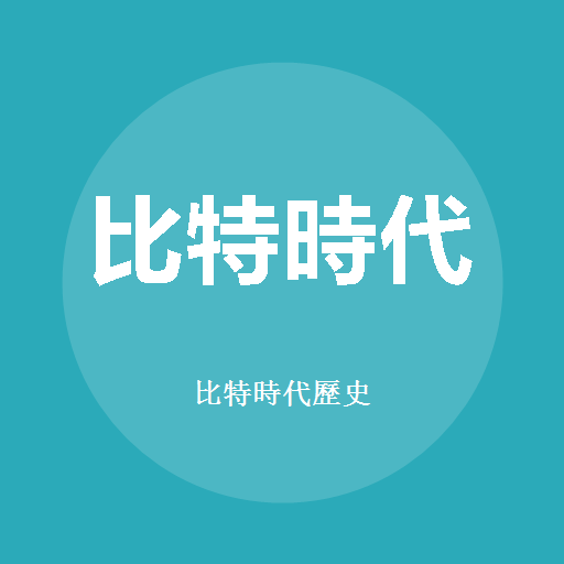 Btc38 (History)のロゴ