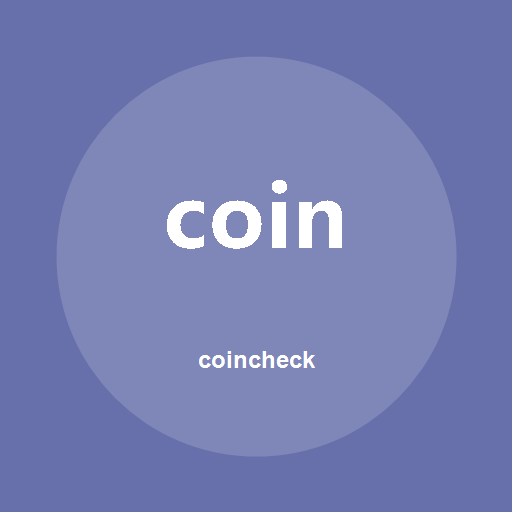 coincheckのロゴ