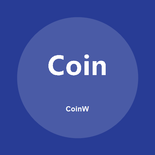 CoinWのロゴ