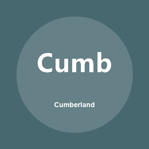 Cumberlandのロゴ