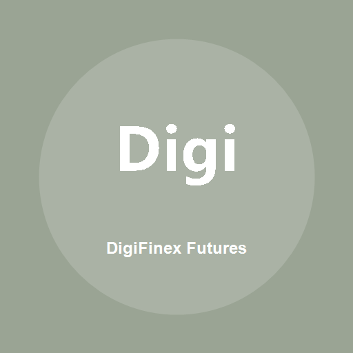 DigiFinex Futuresのロゴ
