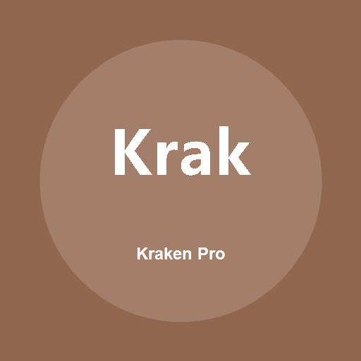 Kraken Proのロゴ