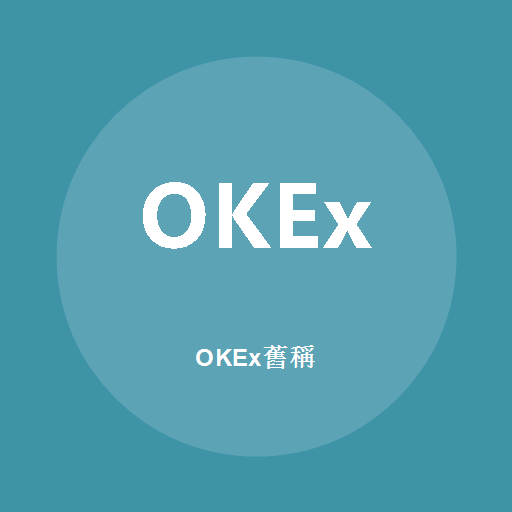 OKEx (Alias)のロゴ